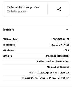 Сумка через плечо Guess (8 фото из 10)