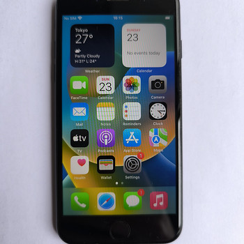 iPhone SE (2022)