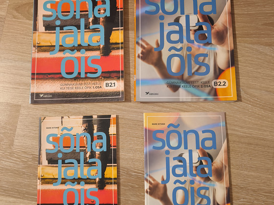 Комплект по эстонскому языку «Sõnajalaõis»