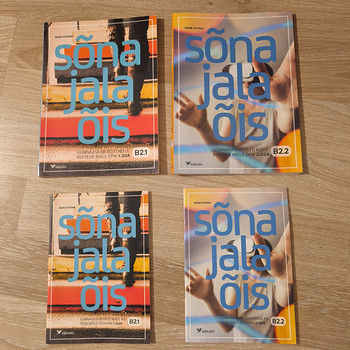 Комплект по эстонскому языку «Sõnajalaõis»