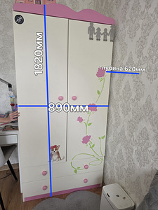 Детский шкаф +комод (1 фото из 2)