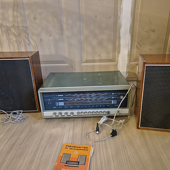 Radioola VEGA 312