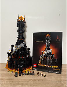 LEGO 10333 Властелин колец: Барад-дур (1 фото из 6)