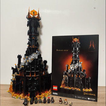LEGO 10333 Властелин колец: Барад-дур