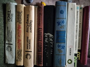 Книги (1 фото из 4)