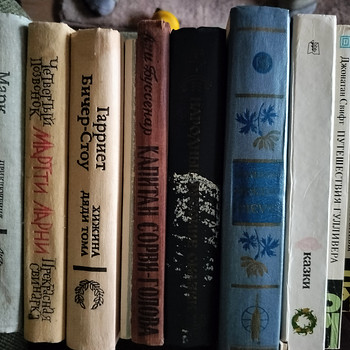 Книги
