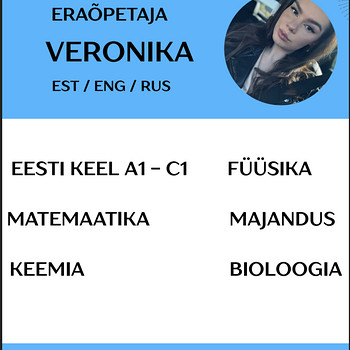 Образование
