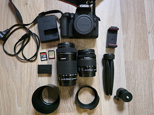 Canon EOS 850D + 18-55mm STM + 55-250mm STM objektiividega (7 foto / 7)