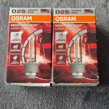 OSRAM NIGHT BREAKER лампы