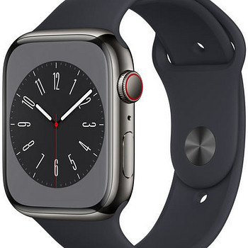 Nutikell Apple Watch Series 8 45mm GPS