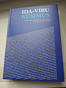 Книга Ida-Viru küsimus (1 фото из 3)