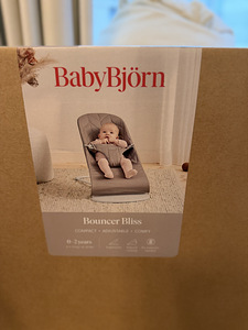 BabyBjorni šezlong (2 foto / 4)