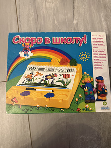 Varsti kooli arendav mänguasi (1 foto / 2)