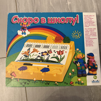 Varsti kooli arendav mänguasi
