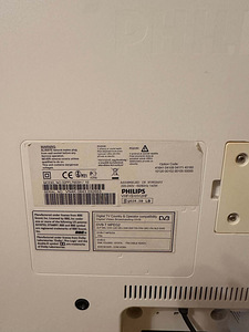 ПРОДАЕТСЯ ТЕЛЕВИЗОР PHILIPS 32PFL7603H/10 (4 фото из 5)