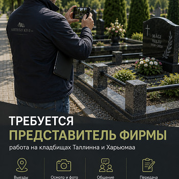 Vajatakse firma esindajat