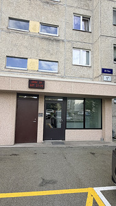Arbu tn, Lasnamäe, Tallinn, Harjumaa (13 foto / 15)