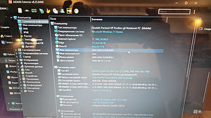 HP Pavilion g6 Notebook PC (2 фото из 9)
