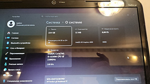 HP Pavilion g6 Notebook PC (4 фото из 9)