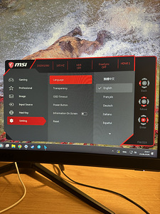 MSI Optix MAG272C (8 foto / 10)