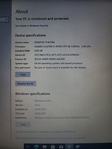 Töökotta Dell E5440 CD/DVD sülearvuti (3 foto / 4)