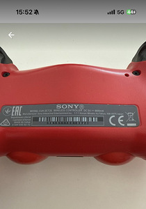 Sony Palystation 4 Slim 500GB + 2 originaalpulti (4 foto / 5)