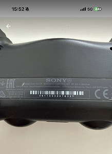 Sony Palystation 4 Slim 500GB + 2 originaalpulti (5 foto / 5)