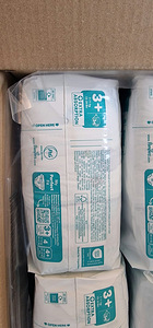 Pampers premium protection 3+ 7-11kg; 170 tükki (4 foto / 4)