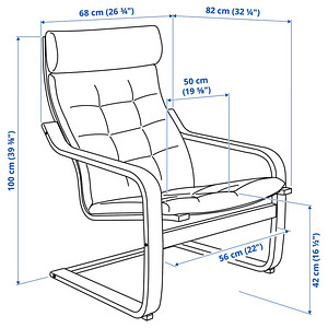 Кресло Ikea poäng (6 фото из 6)