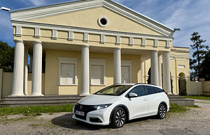 Honda Civic (1 фото из 11)