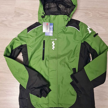 Univern S, 2XL, 3XL