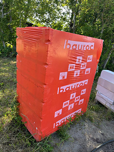 Müün Bauroc plokke (4 foto / 7)