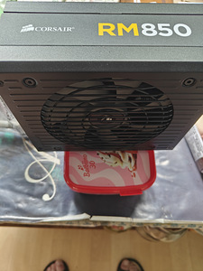 Corsair RM850 (1 фото из 3)