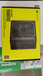 Corsair RM850 (1 фото из 3)