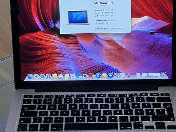 MacBook Pro — 13”, 2,4 ГГц Intel Core i5