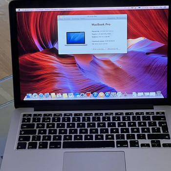 MacBook Pro – 13”, 2,4 GHz Intel Core i5