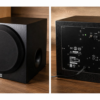 Yamaha aktiivne subwoofer YST-SW012