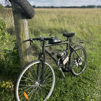 Võrr 80cm3