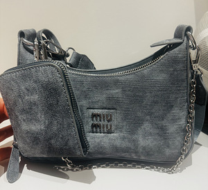 Kott Miu Miu, koopia (1 foto / 1)