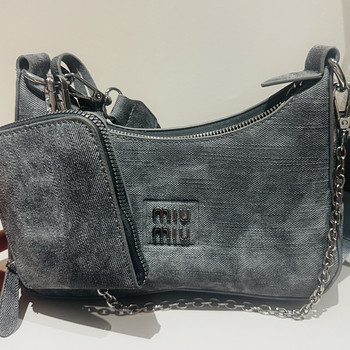 Kott Miu Miu, koopia