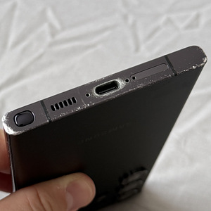 Samsung S23 Ultra Black 256GB (6 foto / 9)