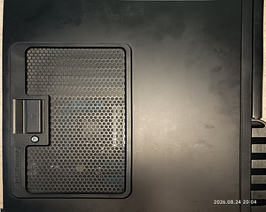 P8Z68-V PRO + i7-2700K + 16 ГБ Corsair Dominator + be quiet (2 фото из 10)