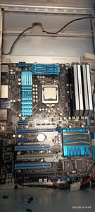 P8Z68-V PRO + i7-2700K + 16 ГБ Corsair Dominator + be quiet (5 фото из 10)