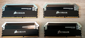 P8Z68-V PRO + i7-2700K + 16 ГБ Corsair Dominator + be quiet (8 фото из 10)