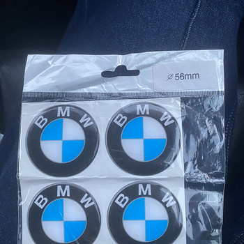 BMW logo