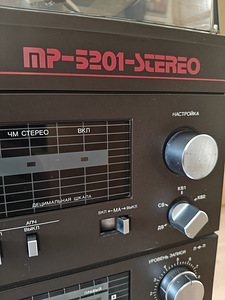 Radiotehnika MR-5201-Stereo (2 foto / 10)