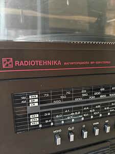 Radiotehnika MR-5201-Stereo (3 foto / 10)
