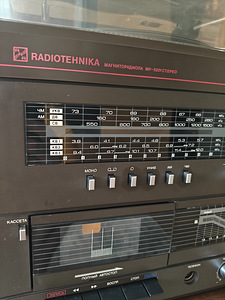 Radiotehnika MR-5201-Stereo (4 foto / 10)