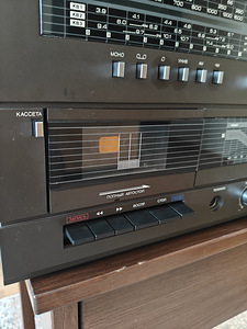 Radiotehnika MR-5201-Stereo (5 foto / 10)