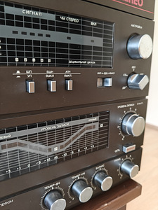 Radiotehnika MR-5201-Stereo (6 foto / 10)